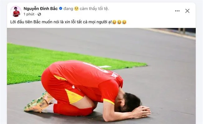 Sảnh Đá Gà S128